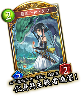 《暗影诗章》x《学园偶像祭》有什么合作活动?企划内容公布