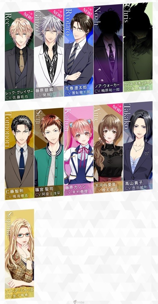 《快感♥指令》手游注册预约登陆开启 角色声优团队有谁?