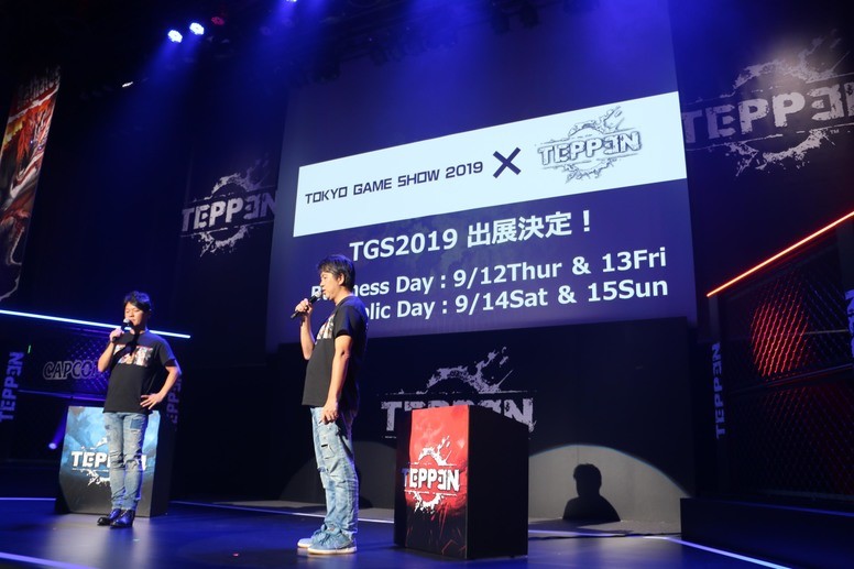 《TEPPEN》亚洲地区 角色「吉儿」同步推出