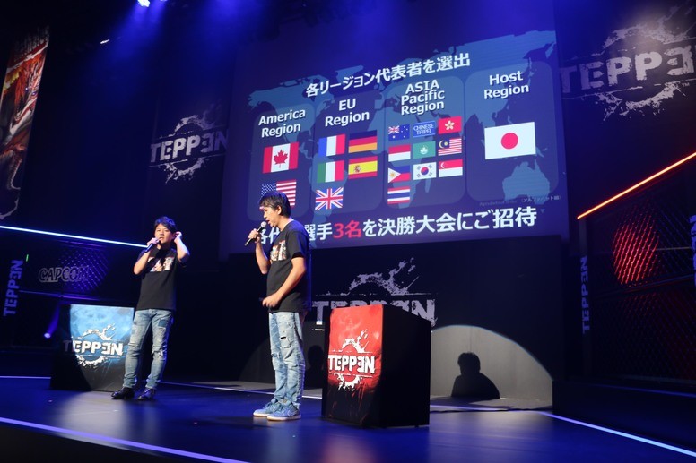 《TEPPEN》亚洲地区 角色「吉儿」同步推出