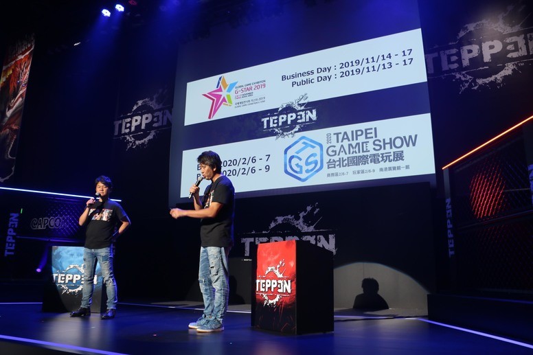 《TEPPEN》亚洲地区 角色「吉儿」同步推出
