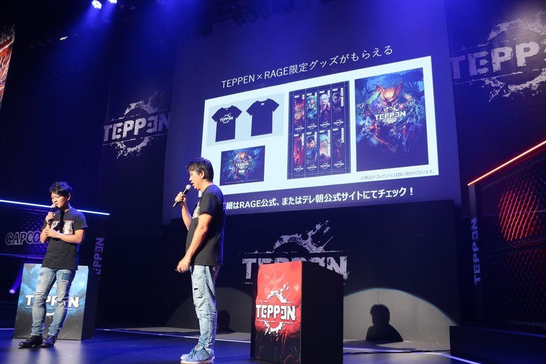 《TEPPEN》亚洲地区 角色「吉儿」同步推出
