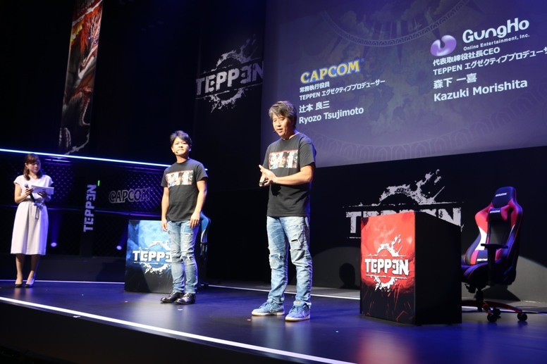 《TEPPEN》亚洲地区 角色「吉儿」同步推出