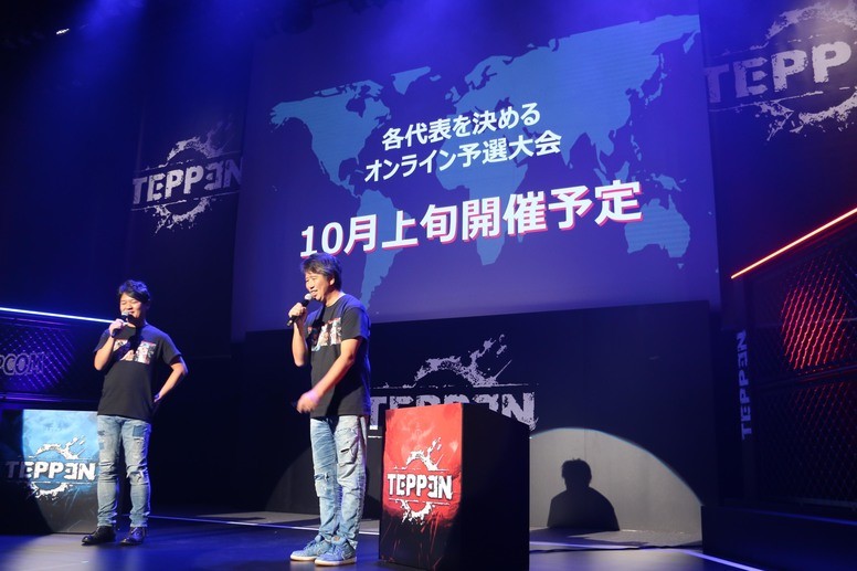 《TEPPEN》亚洲地区 角色「吉儿」同步推出