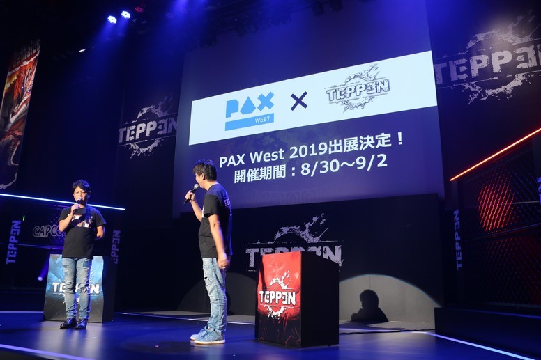 《TEPPEN》亚洲地区 角色「吉儿」同步推出