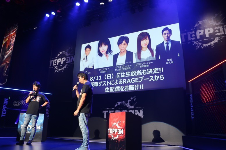 《TEPPEN》亚洲地区 角色「吉儿」同步推出