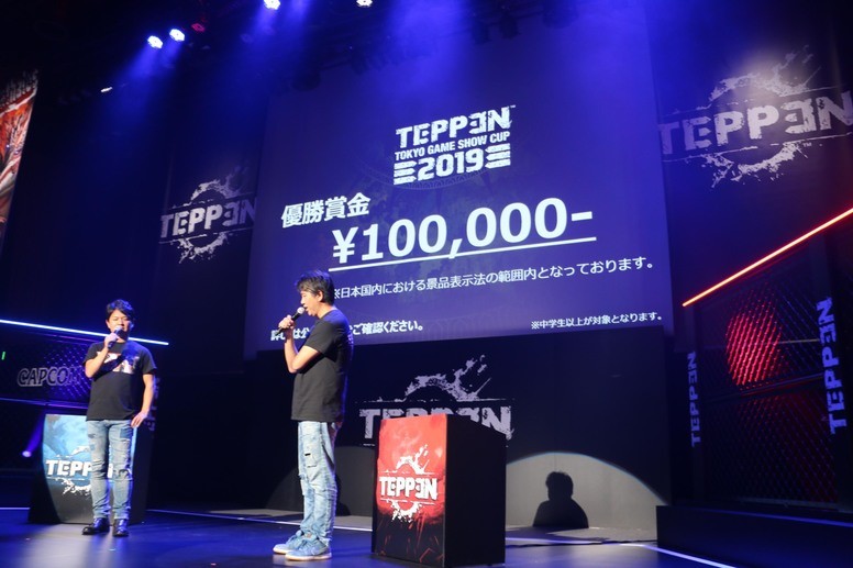 《TEPPEN》亚洲地区 角色「吉儿」同步推出