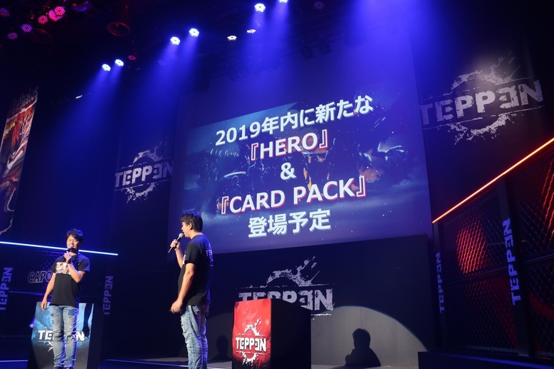 《TEPPEN》亚洲地区 角色「吉儿」同步推出