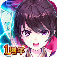 封神召喚師-超神氣卡牌手遊