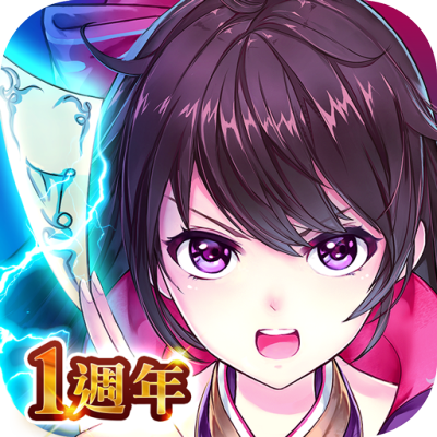 封神召喚師-超神氣卡牌手遊