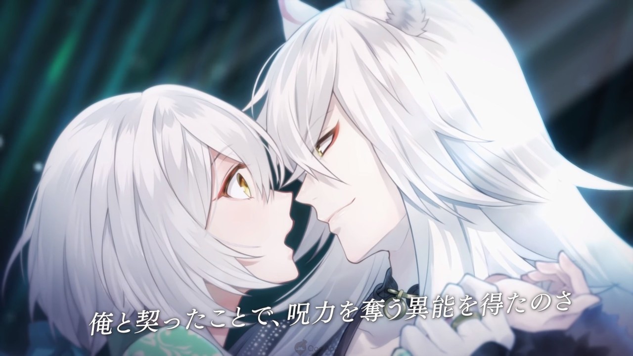 《美男源氏传 妖怪恋缘》好不好玩?游戏故事剧情上线介绍