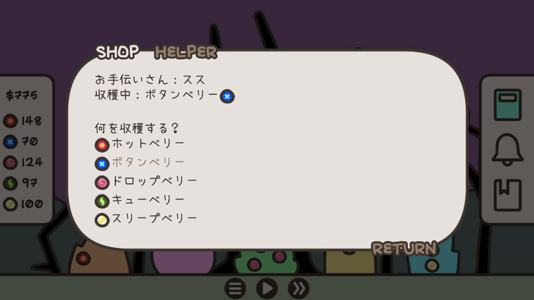 《英雄与花园》好不好玩?游戏特色风格介绍【每周末游戏推荐】