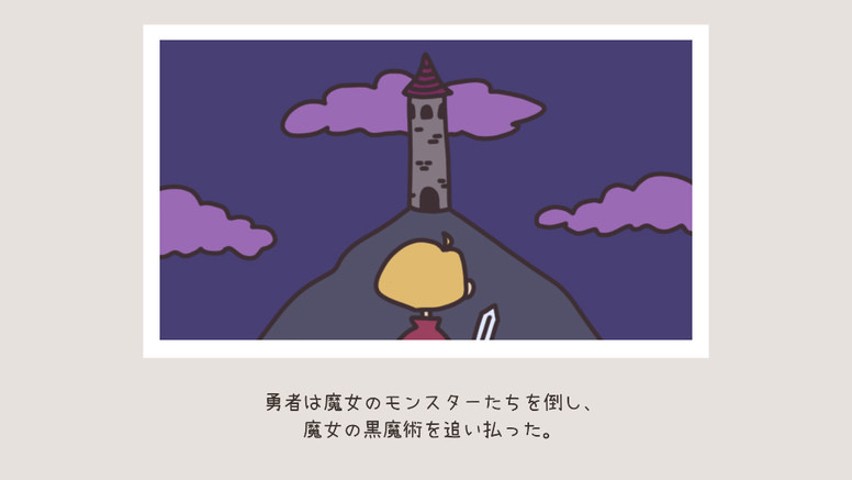 《英雄与花园》好不好玩?游戏特色风格介绍【每周末游戏推荐】