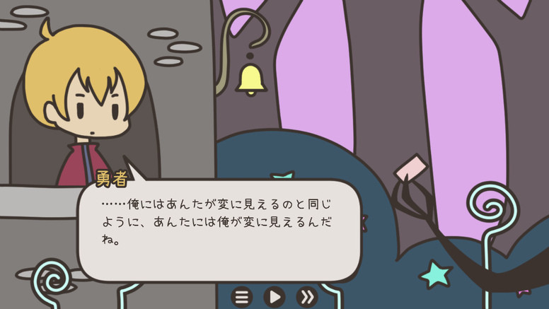 《英雄与花园》好不好玩?游戏特色风格介绍【每周末游戏推荐】