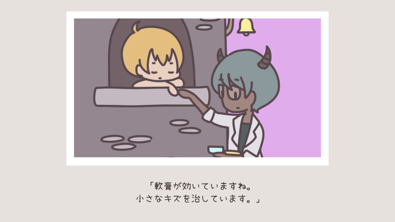 《英雄与花园》好不好玩?游戏特色风格介绍【每周末游戏推荐】