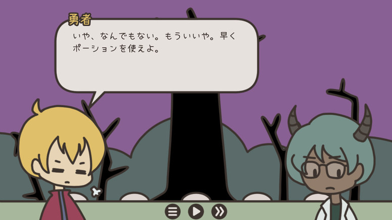 《英雄与花园》好不好玩?游戏特色风格介绍【每周末游戏推荐】