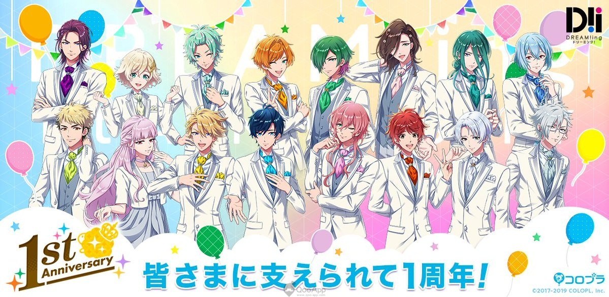 《DREAM!ing》一周年有什么活动?周年庆企划公告
