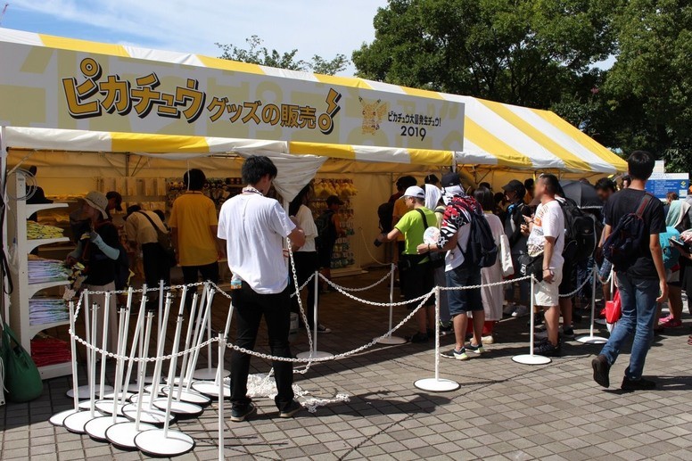 「皮卡丘大量发生!2019」直击报导 现场花絮回顾