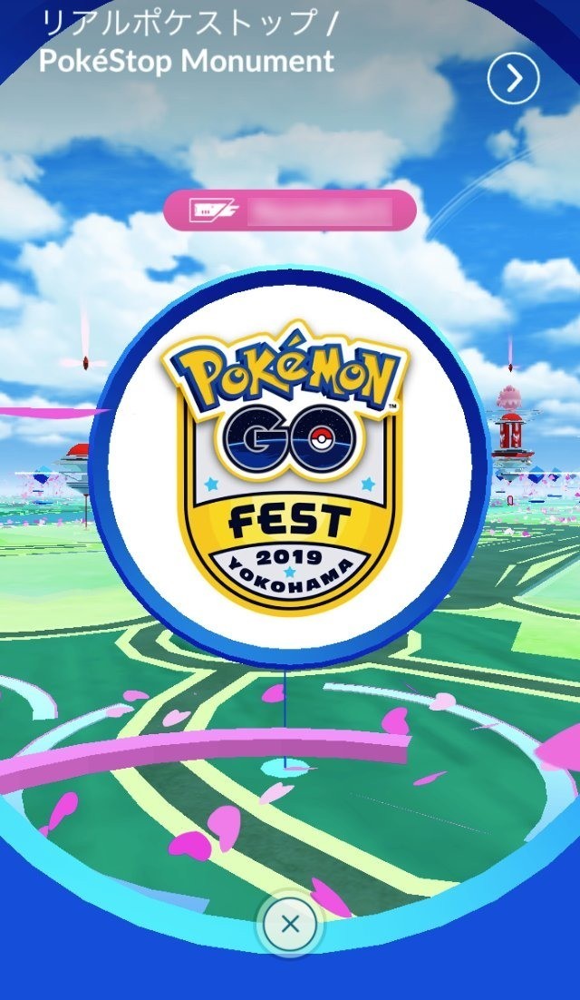 「皮卡丘大量发生!2019」直击报导 现场花絮回顾