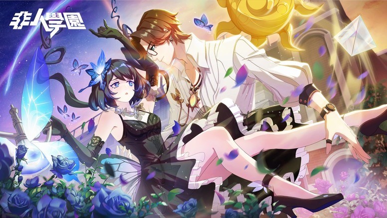 《非人学园》漫博花絮回顾 七夕新角色 中元节主题活动登场