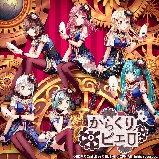 《BanG Dream!》日版×「初音未來」有什么活动?内容介绍