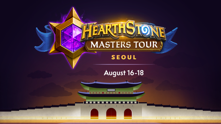 《炉石战记》首尔大师巡回赛明日开打 赛事预告
