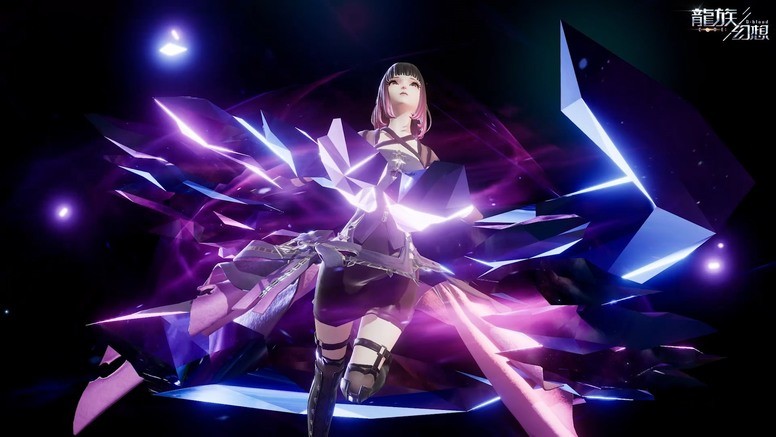 《龙族幻想》 iOS 限量删档封测 四大职业抢先体验