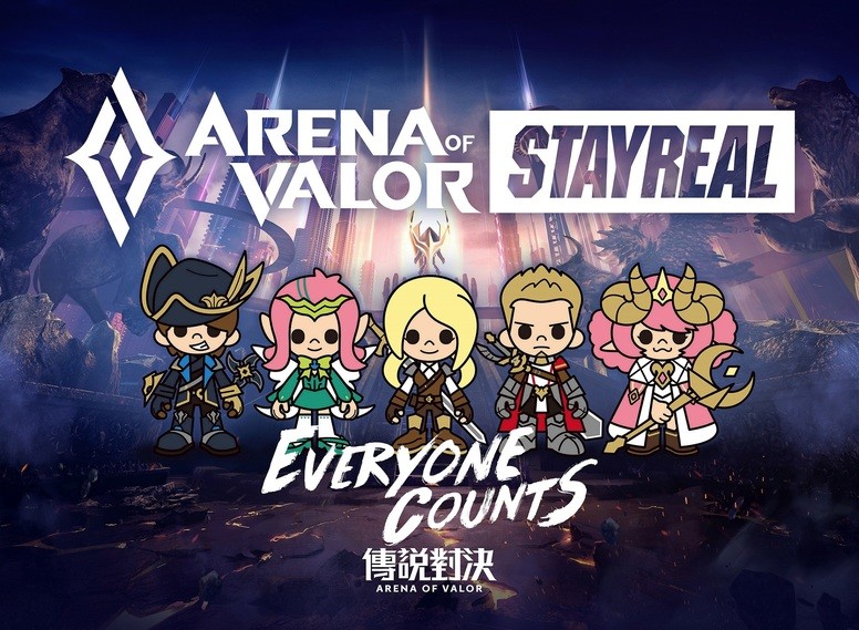 《传说对决》联合「STAYREAL」跨界推出角色萌版肖像 T恤