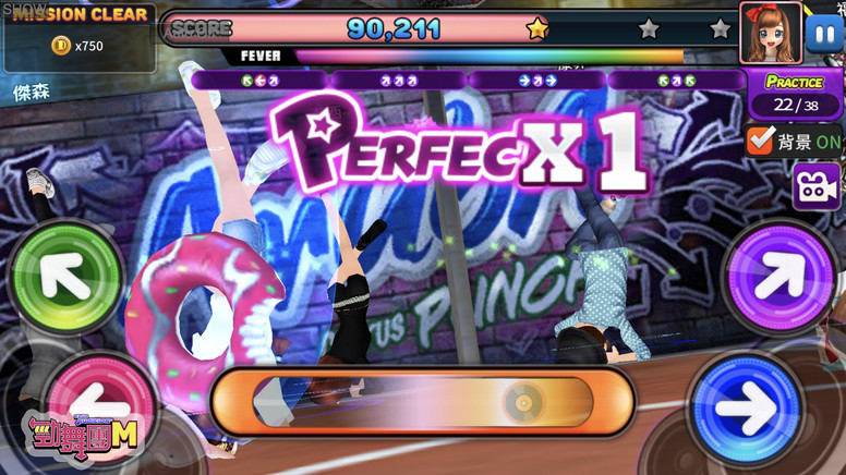 《劲舞团 M》手游好不好玩?游戏特色亮点介绍