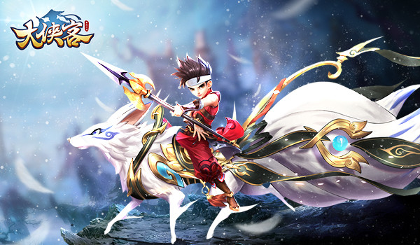 《大侠客》好不好玩?作品玩法特色介绍