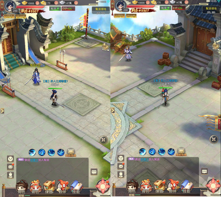 《大侠客》好不好玩?作品玩法特色介绍