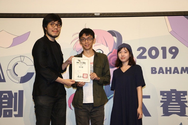 巴哈 ACG19 「游戏组」得奖作品是什么?现场赛况