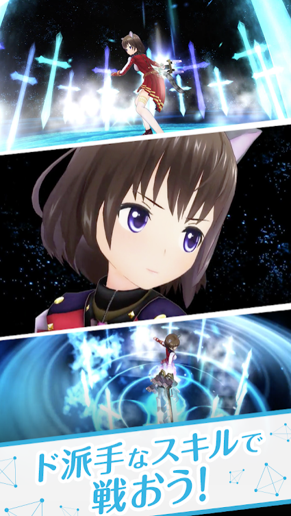 妃十三学园（日服）