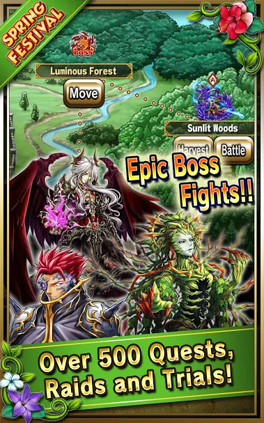 勇者前线 Brave Frontier（国际服）