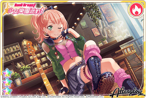 《少女乐团派对》限定挑战 LIVE 活动开启 内容介绍