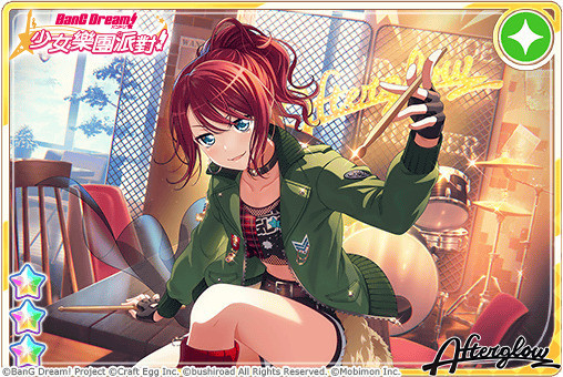 《少女乐团派对》限定挑战 LIVE 活动开启 内容介绍