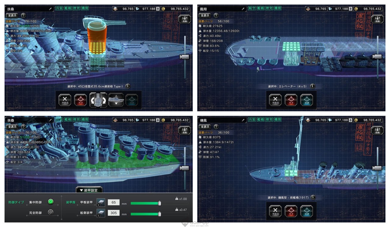 《Warship Craft》正式发布 游戏玩法特色介绍