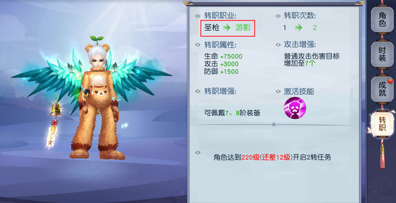 《少年花木兰》这款游戏怎么样？故事背景亮点系统介绍