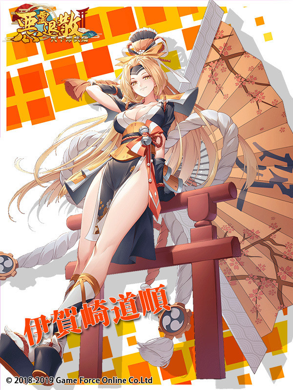 《恶灵退散 2》这款游戏怎么样？游戏故事背景人物介绍