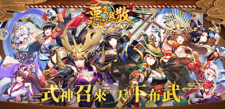 《恶灵退散 2》这款游戏怎么样？游戏故事背景人物介绍