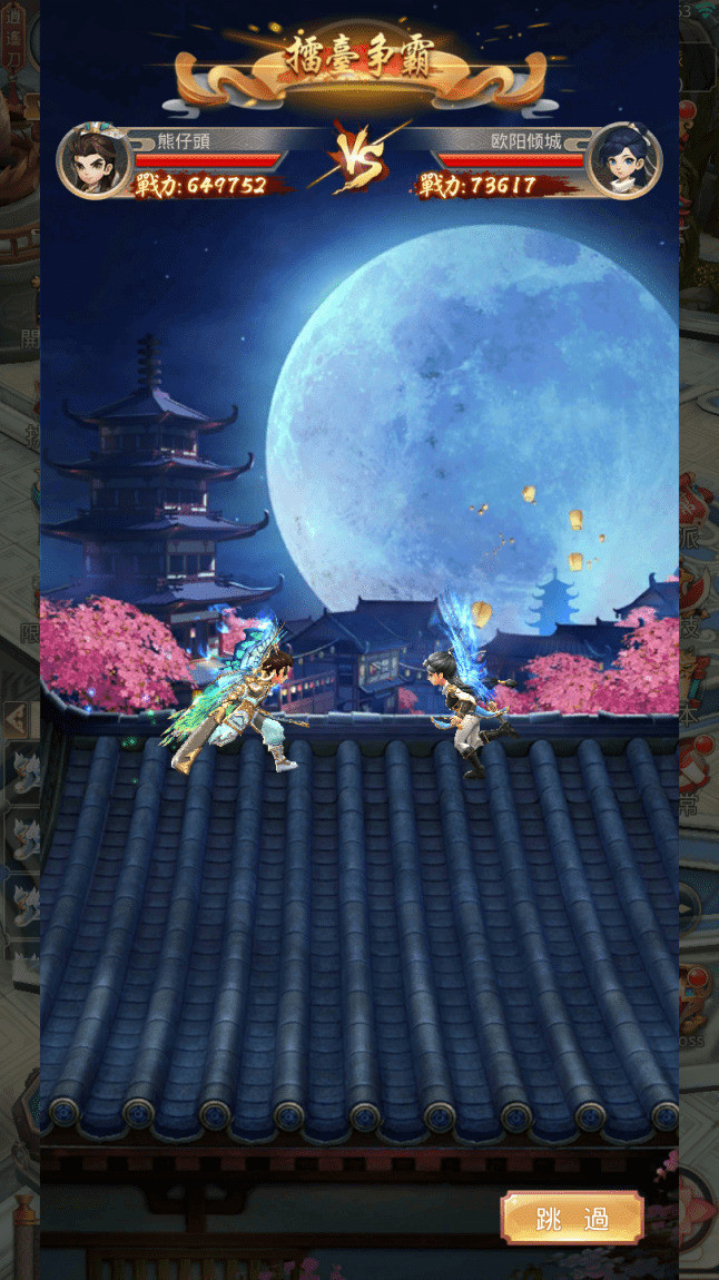 《大侠客》双平台上线 游戏养成介绍及多样玩法介绍