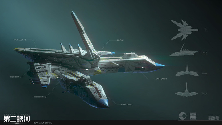 《第二银河》9月10日上线 游戏内四大国家介绍