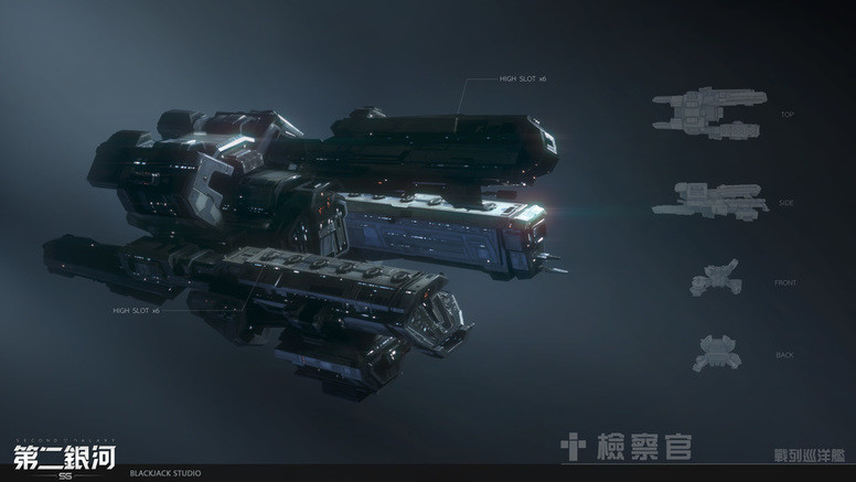 《第二银河》9月10日上线 游戏内四大国家介绍