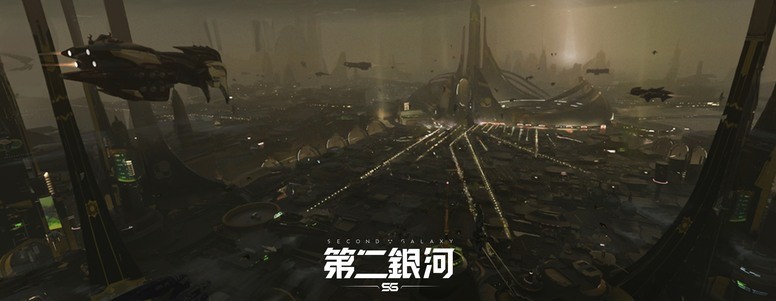《第二银河》9月10日上线 游戏内四大国家介绍