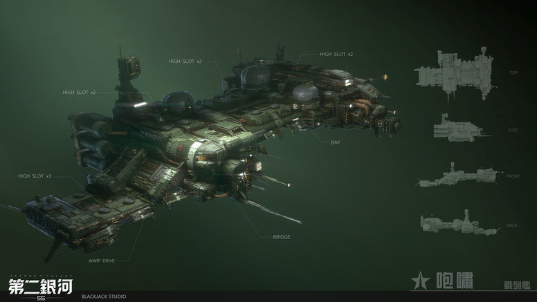 《第二银河》9月10日上线 游戏内四大国家介绍