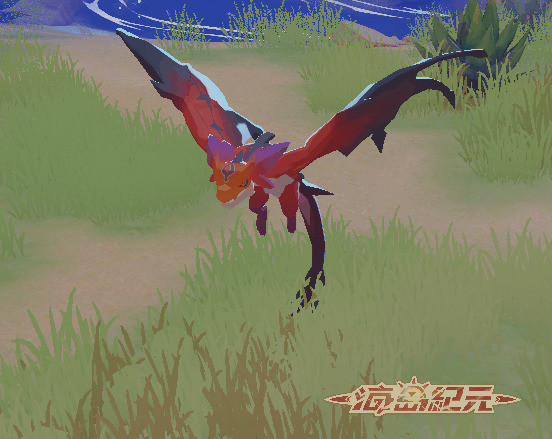 《海岛纪元》推出新地图「龙焰平原」 新宠介绍