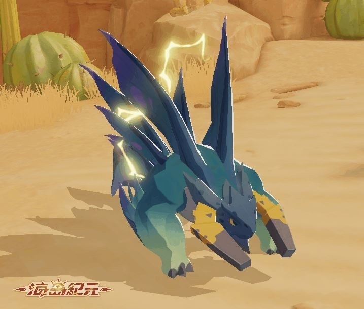 《海岛纪元》推出新地图「龙焰平原」 新宠介绍