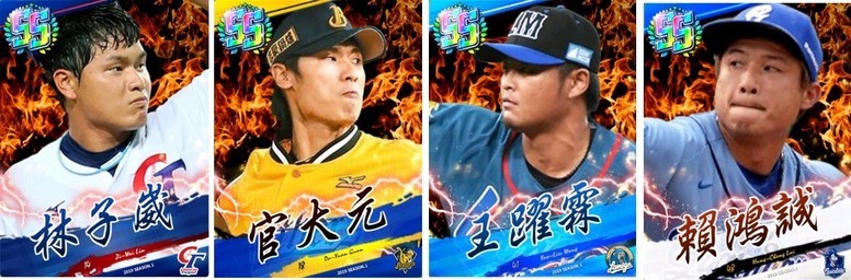 《PRO 野球 VS》发布中继王经典球员 SS 卡 「最佳九人挑战赛」回归