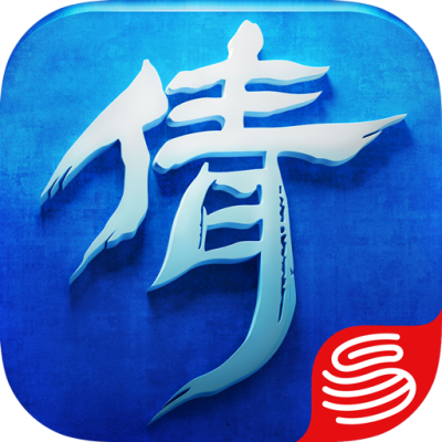 倩女幽魂