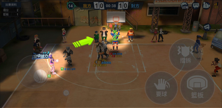 《街球对决》S8 赛季即将开赛 传球及防守秘诀介绍